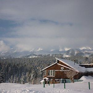 Hotel Highlands Park